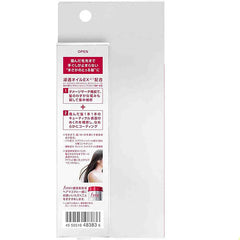 زيت الشعر فينو بريميوم تاتش بينيتريتينج بيوتي إسنس سيروم (جديد)