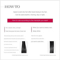 زيت الشعر فينو بريميوم تاتش بينيتريتينج بيوتي إسنس سيروم (جديد)