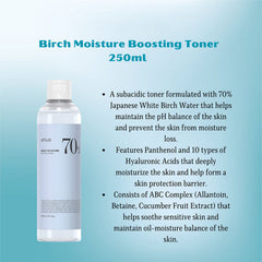 Anua Birch 70 Moisture Boosting Toner