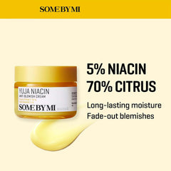 كريم سوم باي مي يوجا نياسين المضاد للعيوب