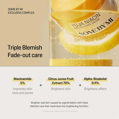 كريم سوم باي مي يوجا نياسين المضاد للعيوب