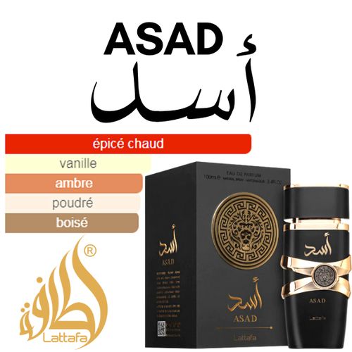 ASAD - Lattafa perfume