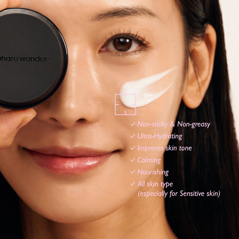 HaruharuWonder Black Rice 10 Hyaluronic Cream (Unscented)