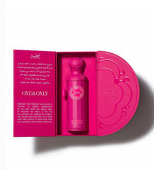 Gissah One and Only Fragrance