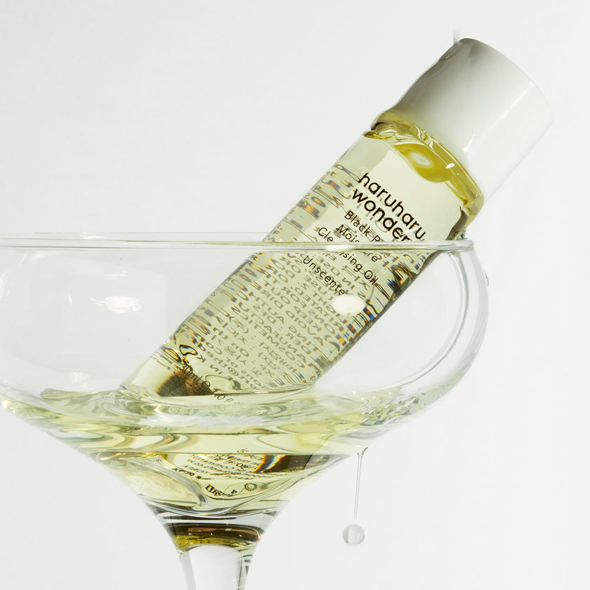 HaruharuWonder Black Rice Moisture Cleansing Oil