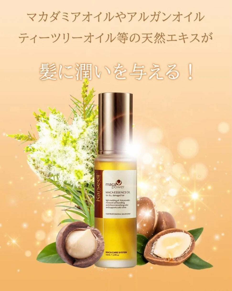 Karseell Maca Essence Oil for Damaged Hair – 50ml