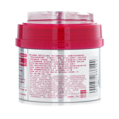 Shiseido - Fino Premium Touch Hair Mask