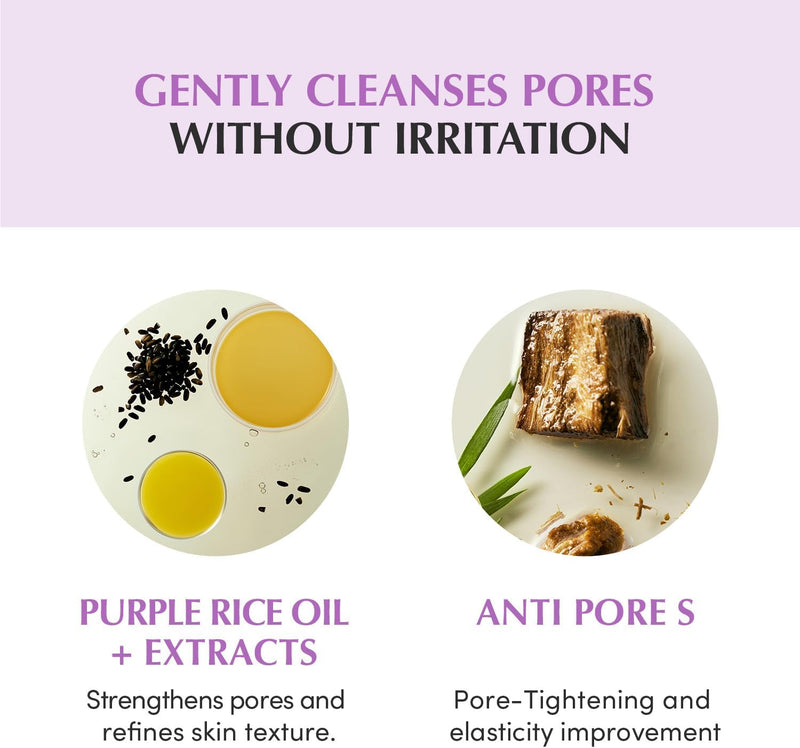 EQQUALBERRY Purple Rice Pore Smoothing Cleansing Oil