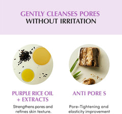 EQQUALBERRY Purple Rice Pore Smoothing Cleansing Oil