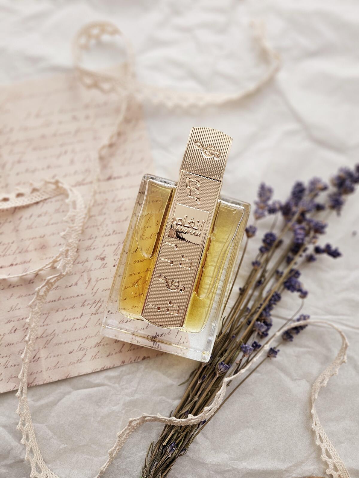 Angham Lattafa Perfume