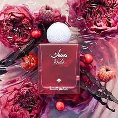 Ibraq Musk Raspberry