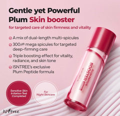 Isntree Plum Peptide Booster 2000s
