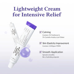 Dr.Althea PDRN Reju 5000 Cream