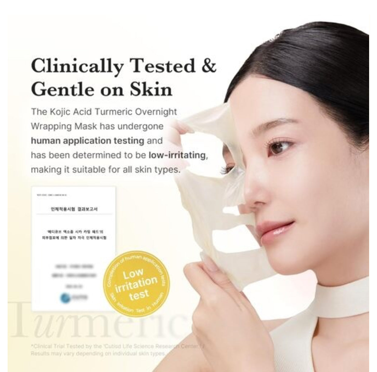 Medicube kojic acid turmeric night wrapping mask