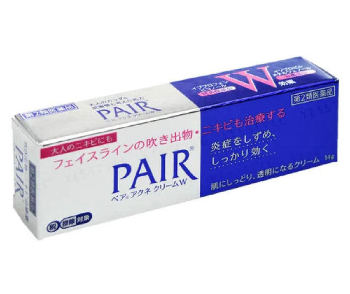 LION Pair Acne Cream