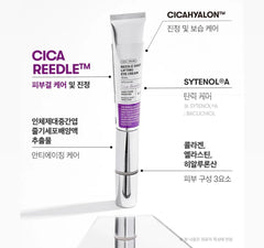 VT Reedle Shot Lifting Eye Cream