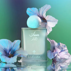 IBRAQ - Dusk Musk مسك الفجر 75 ml