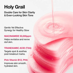 Anua Niacinamide 5 TXA Brightening Pad