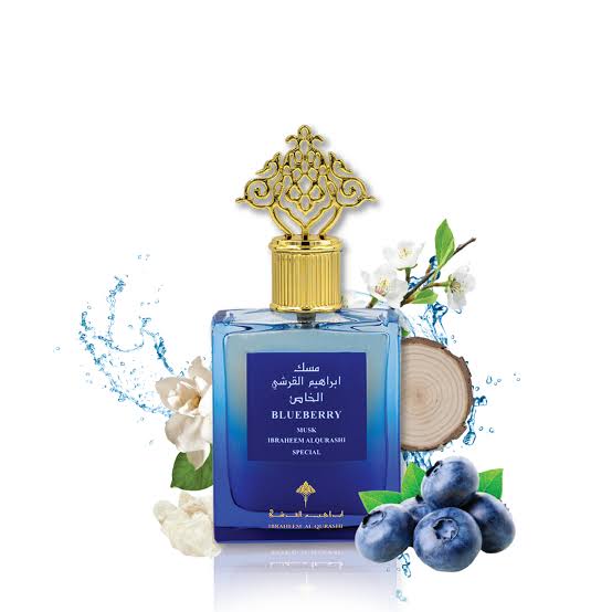 Ibrahim AlQurashi Special Musk (sold separately)