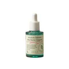 أمبولة AXIS-Y Artichoke Intensive Skin Barrier