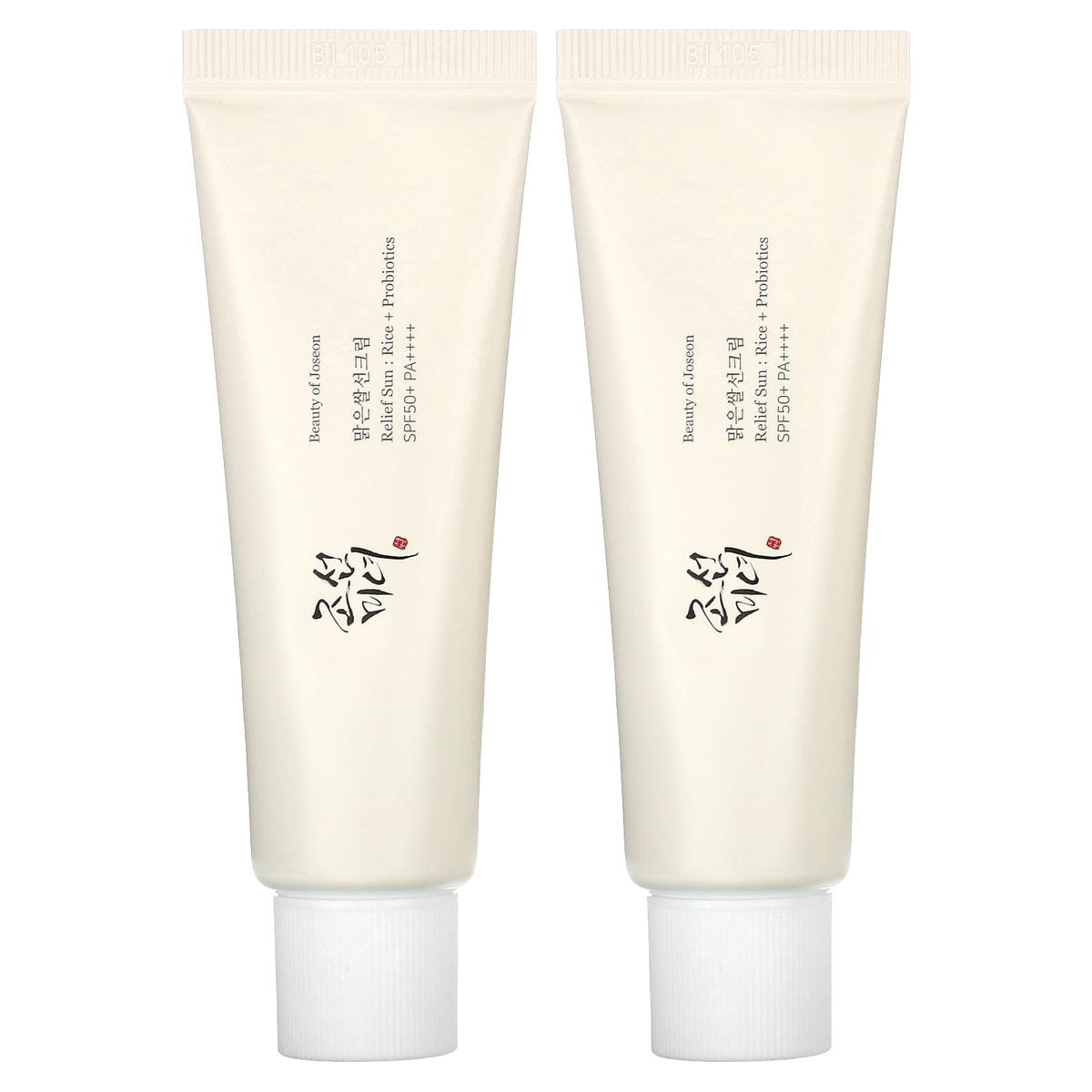 Beauty of Joseon Relief Sun : Rice + Probiotics (SPF50+ PA++++) set