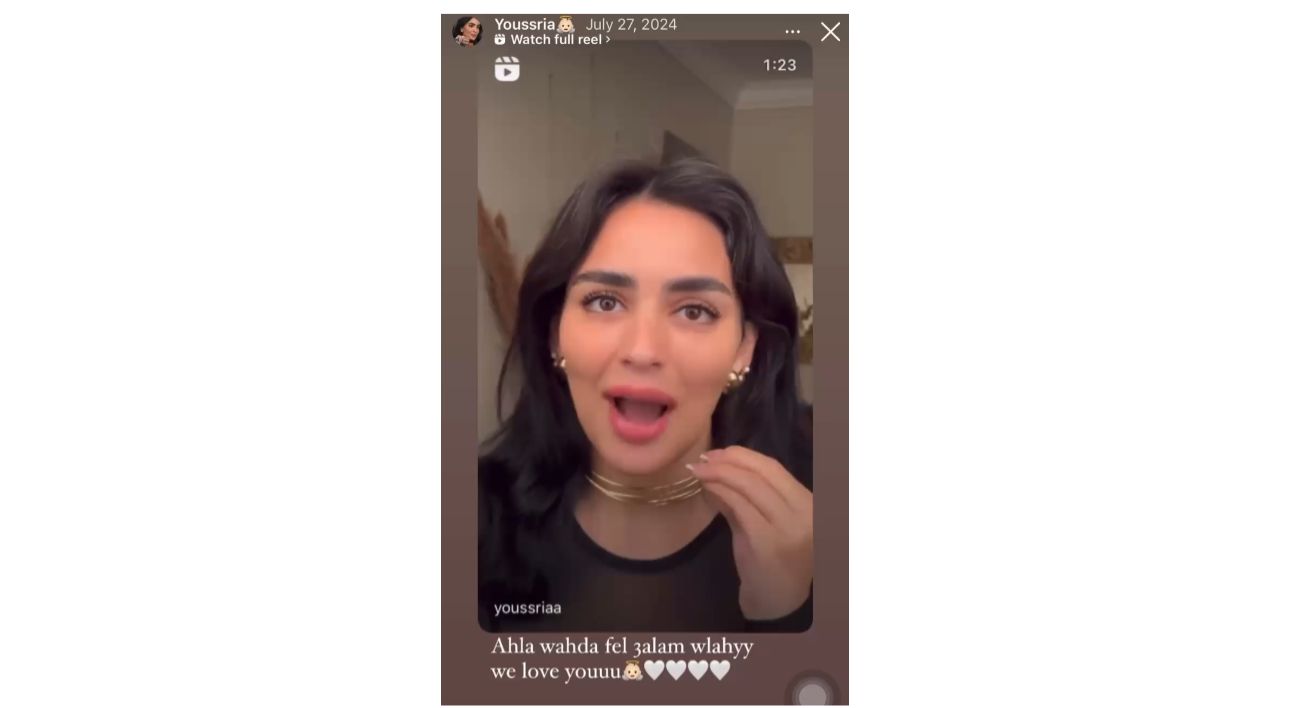 Translation missing: en.sections.video.load_video