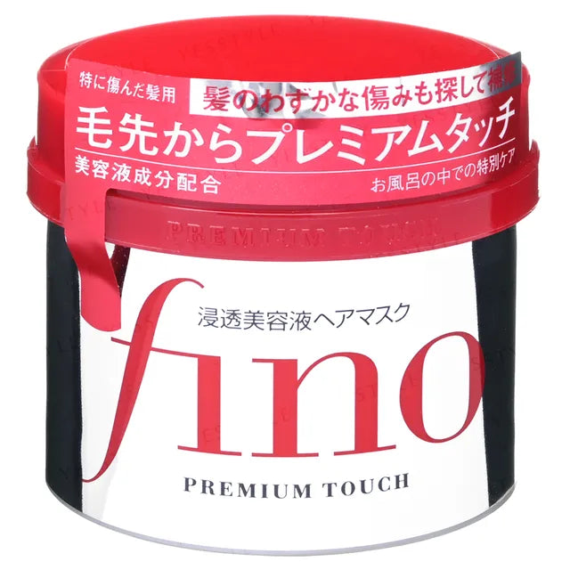 Shiseido - Fino Premium Touch Hair Mask