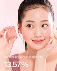 Anua - PEACH 70% NIACINAMIDE SERUM