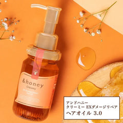 &honey Creamy Damage Repair Hair Oil