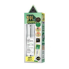 VT COSMETICS Reedle Shot 100 & Reedle Shot 300 Set