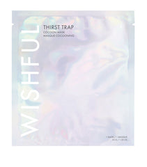 قناع ورقي مهدئ من هدى بيوتي ثيرست تراب بالورد والصبار