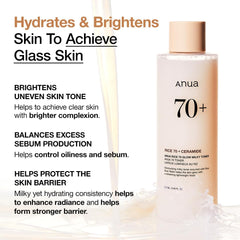 ANUA Rice 70 Glow Milky Toner