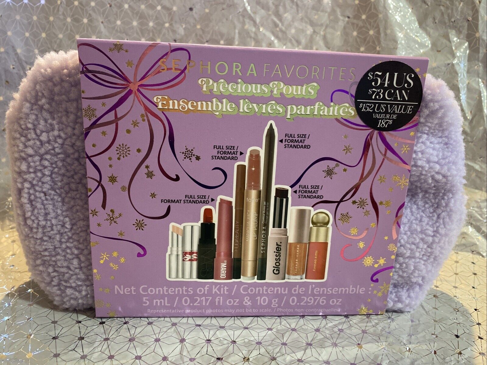 Sephora Favorites Precious Pouts Lip Set