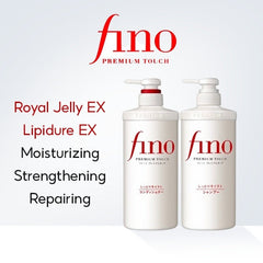 Shiseido Fino Premium Touch Conditioner