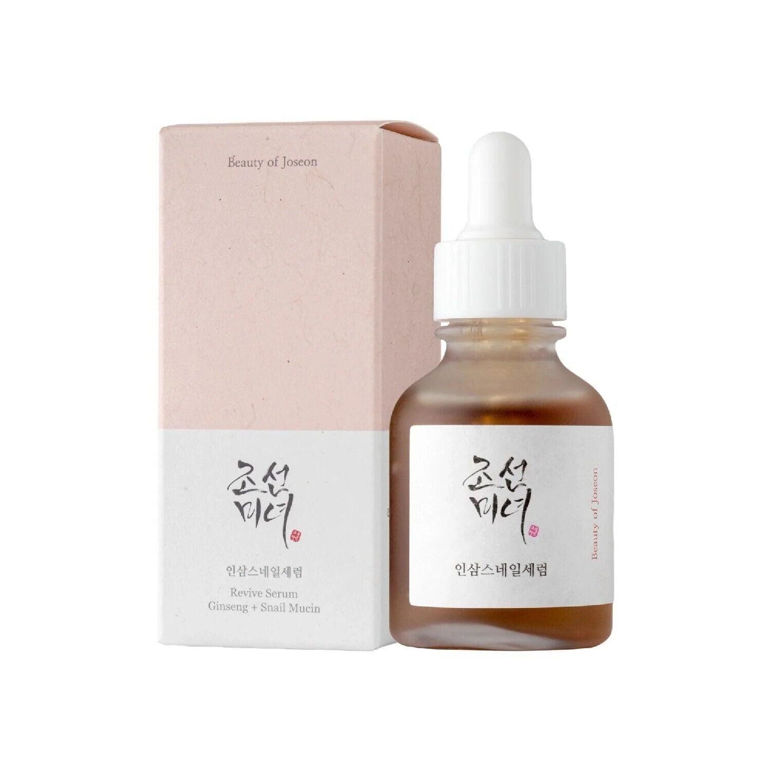 Beauty of Joseon Glow Serums